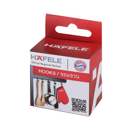 ขอแขวน HAFELE 495.34.815 สีดำ_2