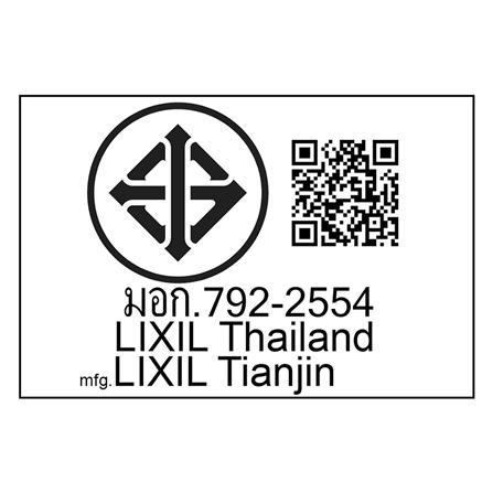 สุขภัณฑ์ 1 ชิ้น AMERICAN STANDARD TI-2828SCL-WT-0 4.8L สีขาว_2