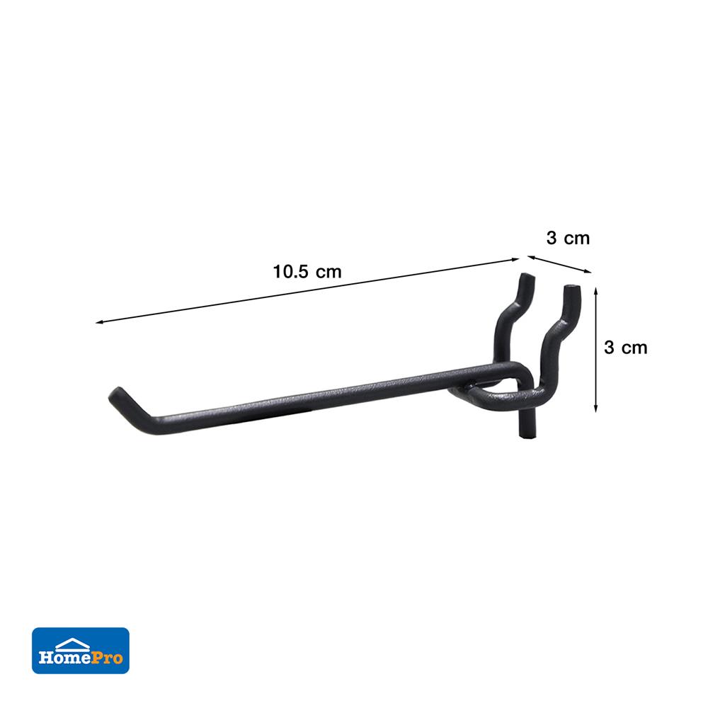 ขอแขวนเดี่ยวแบบตรง STACKO 3x10.5x3 ซม. สีเทา แพ็ก 2 ชิ้น