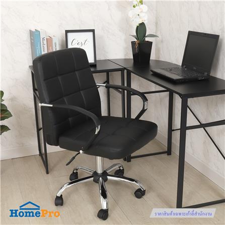 เก้าอี้สำนักงาน FURDINI RITZ สีดำ_9