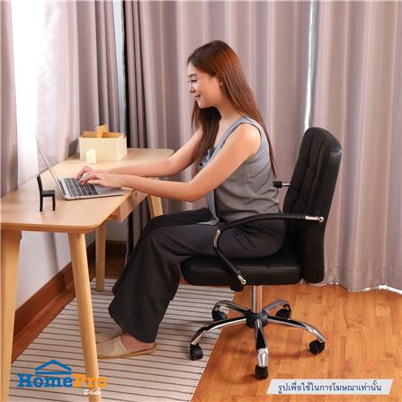 เก้าอี้สำนักงาน FURDINI RITZ สีดำ_10