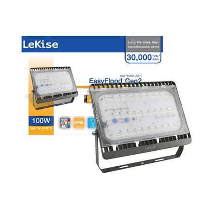 สปอตไลท์ภายนอก LED LEKISE ESF2 100 วัตต์ WARMWHITE IP65_2