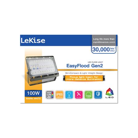 สปอตไลท์ภายนอก LED LEKISE ESF2 100 วัตต์ WARMWHITE IP65_3