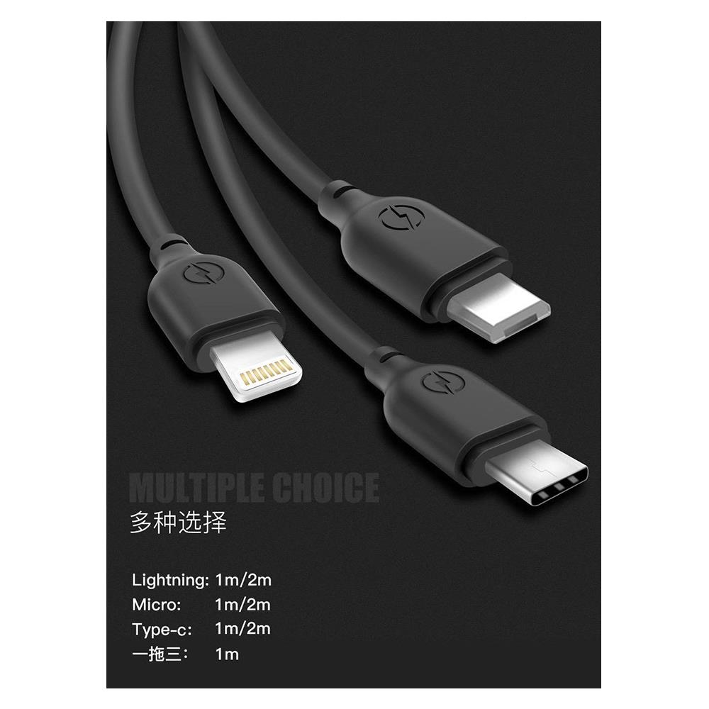 สายชาร์จ 3IN1 XO NB103 สีดำ