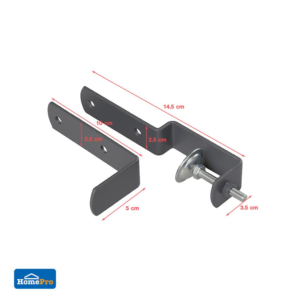 ชุดขายึดโต๊ะสำหรับแผงเหล็ก STACKO สีเทา แพ็ก 2 ชิ้น