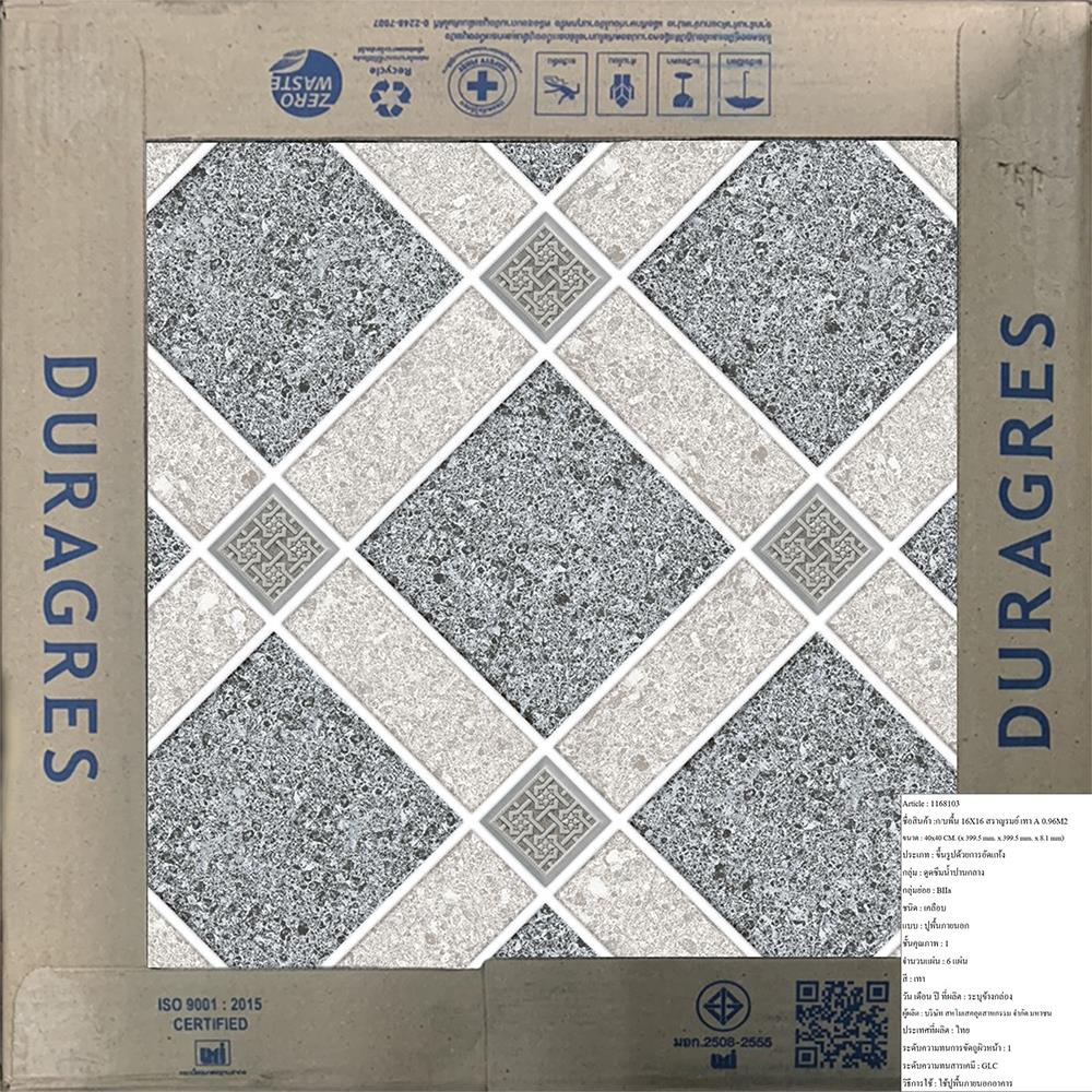 กระเบื้องพื้น 16x16 นิ้ว DURAGRES สราญรมย์ เทา A 0.96M2