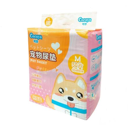 แผ่นรองฉี่สุนัข COCOYO SIZE M 50 แผ่น_0