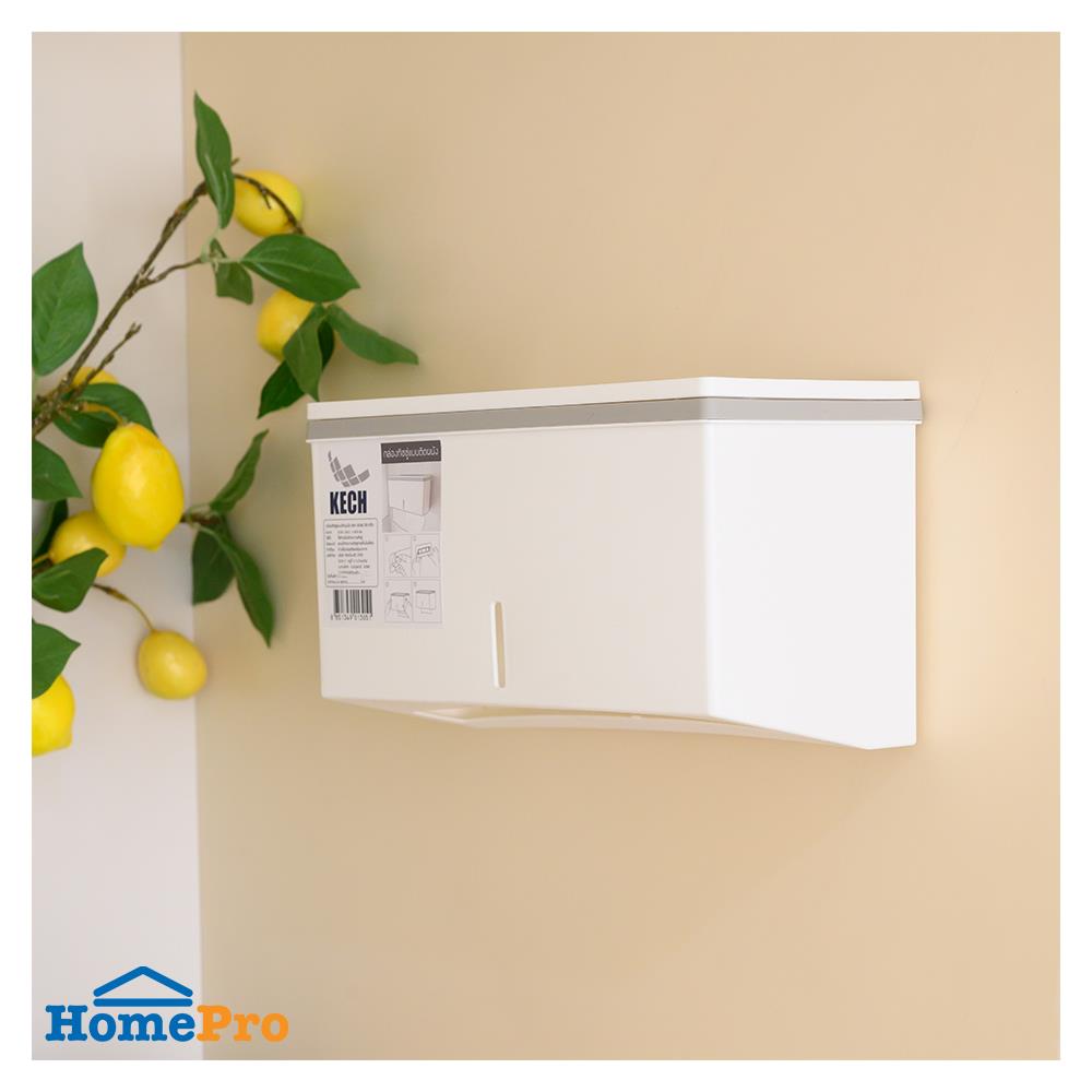 กล่องใส่กระดาษทิชชู่แบบติดผนัง KECH