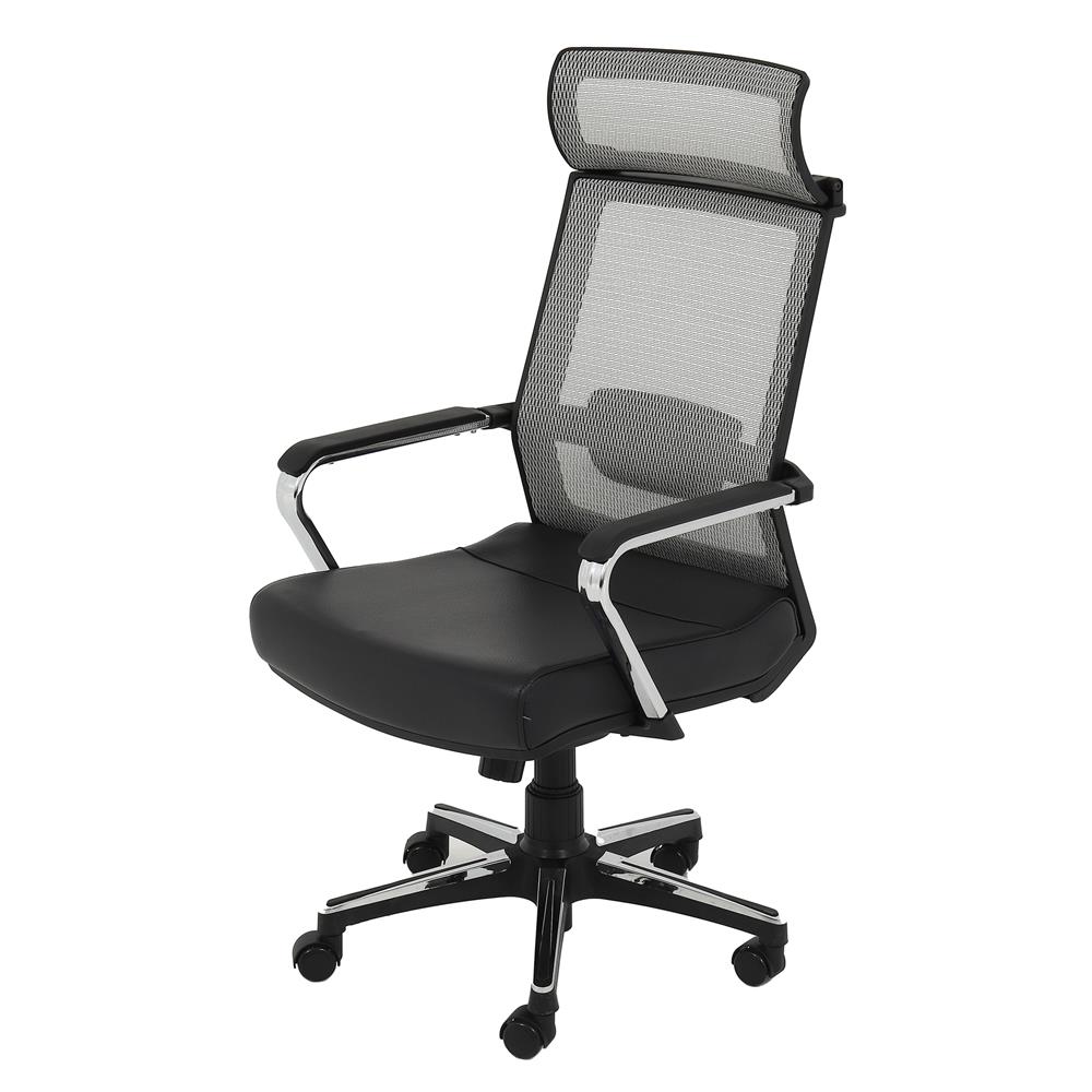 เก้าอี้สำนักงาน FURDINI EXTEND สีเทา/สีดำ