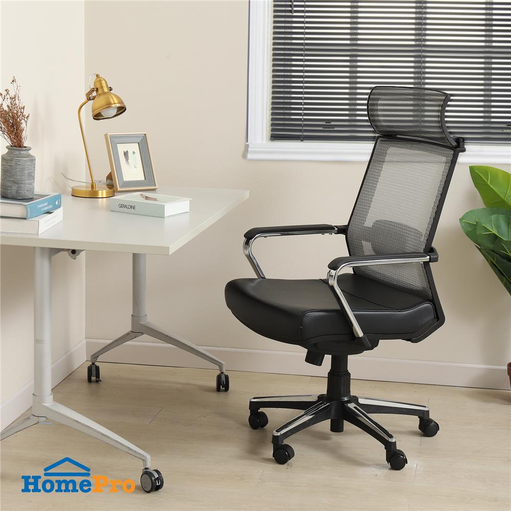 เก้าอี้สำนักงาน FURDINI EXTEND สีเทา/สีดำ