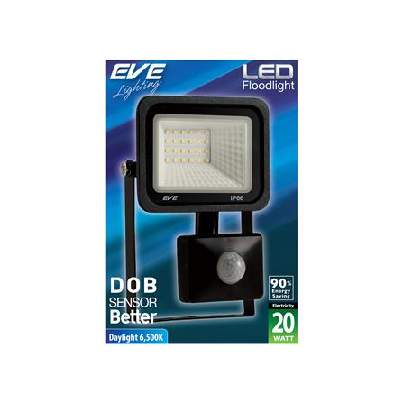 สปอตไลท์ภายนอก LED EVE DOB 20 วัตต์ DAYLIGHT_1