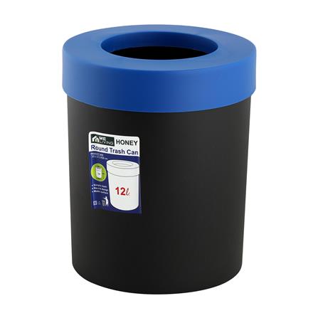 ถังขยะกลม ME LIVING HONEY 12 ลิตร สีดำฝาน้ำเงิน_0