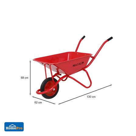 รถเข็นปูน ล้อเดี่ยว MATALL WB6602 สีแดง_4