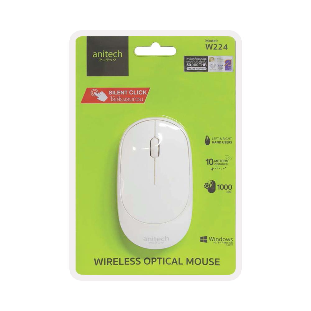 เมาส์ไร้สาย ANITECH W224 สีขาว