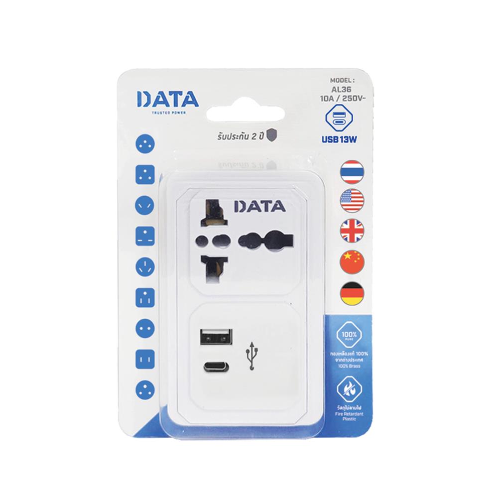 ปลั๊กแปลง 2 ขาแบน 1 ช่อง 1USB 1TYPE-C DATA AL36 10 แอมป์ สีขาว