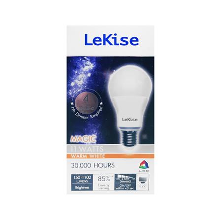 หลอด LED LEKISE DIM 4 STEP 11 วัตต์ WARMWHITE E27_2
