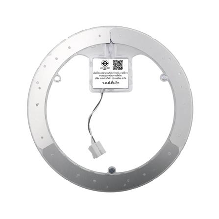 หลอด LED RACER MAGNET ULTRA WIDE 36.5 วัตต์ DAYLIGHT_2