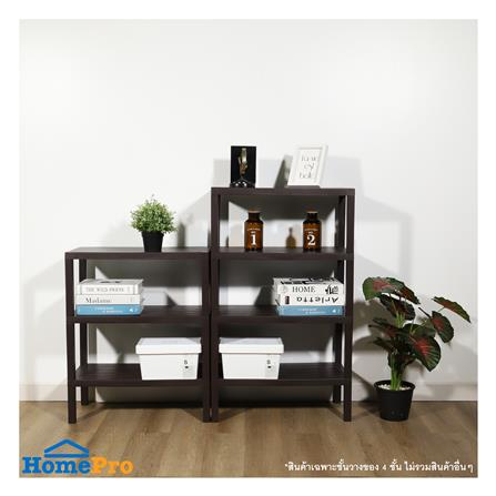 ชั้นวางของ 4 ชั้น STACKO BRICK 30x60x100 ซม. สีน้ำตาล_5