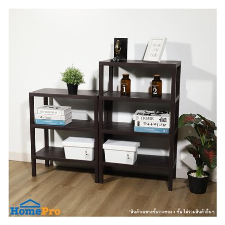 ชั้นวางของ 4 ชั้น STACKO BRICK 30x60x100 ซม. สีน้ำตาล_6