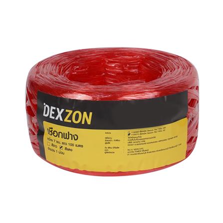เชือกฟาง DEXZON 7 ซม.X100 ม. สีแดง_1