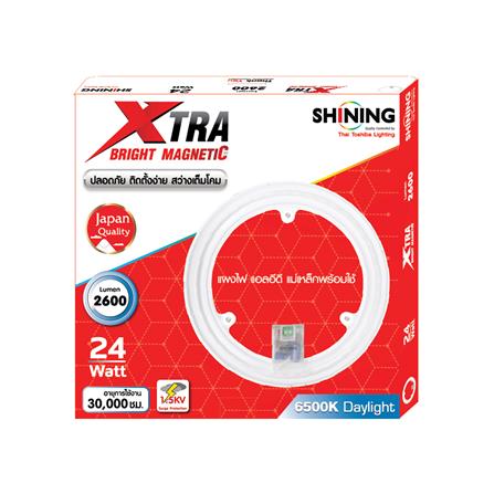 หลอด LED SHINING EXTRA BRIGHT MAGNET 24 วัตต์ DAYLIGHT_3