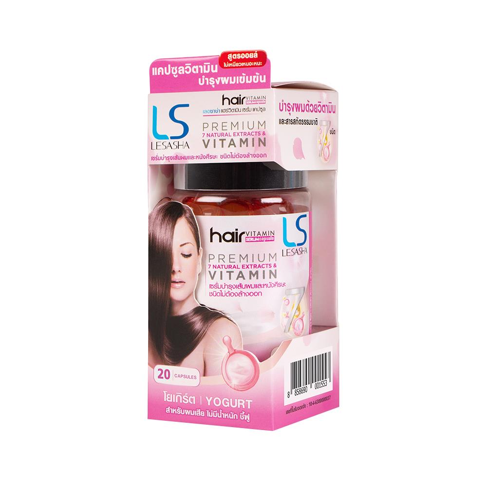 เซรั่มบำรุงผม LESASHA LS1437 YOGURT 20 แคปซูล