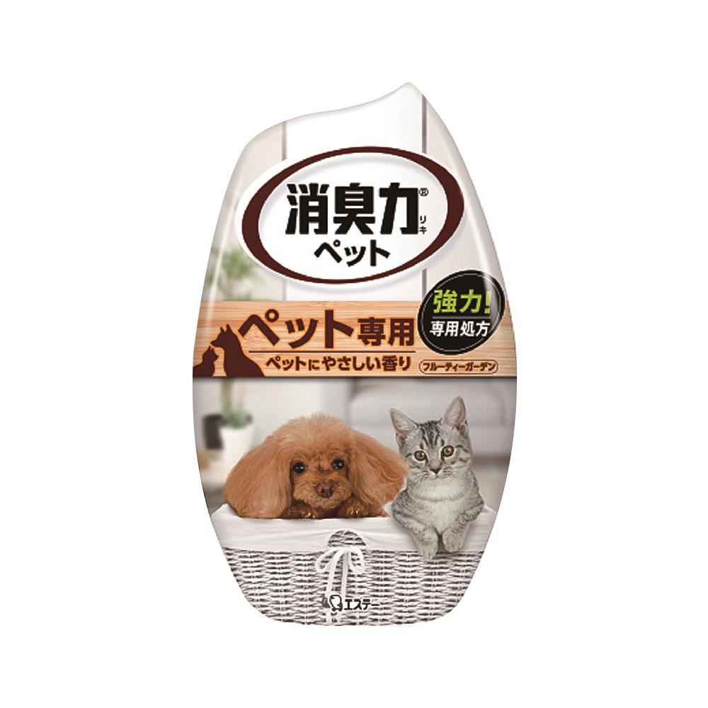 น้ำหอมดับกลิ่น SHALDAN  400ml