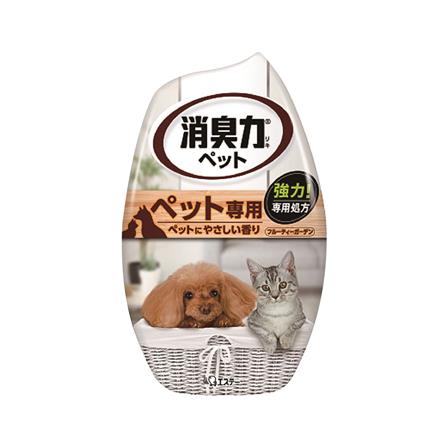 น้ำหอมดับกลิ่น SHALDAN  400ml