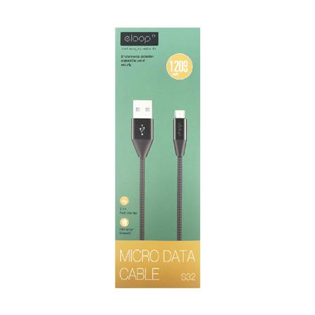 สายชาร์จ Micro USB ELOOP S32_1