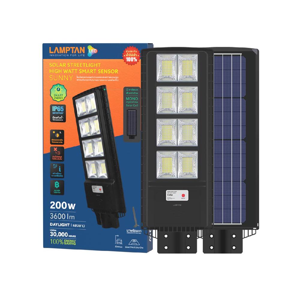 ไฟถนน SOLAR LAMPTAN SUNNY 200 วัตต์ DAYLIGHT สีดำ