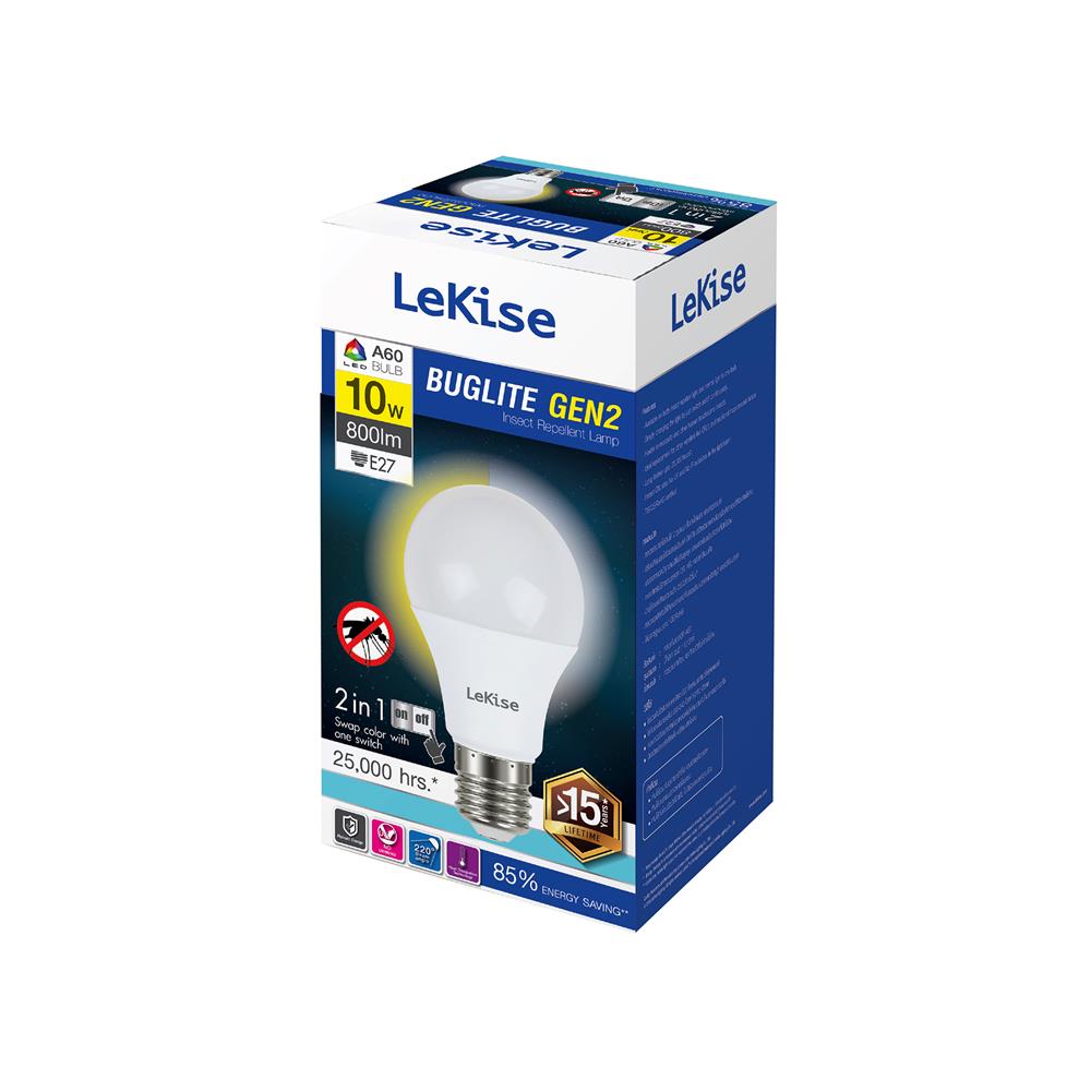 หลอด LED LEKISE BUGLITE 10 วัตต์ DAYLIGHT/YELLOW E27