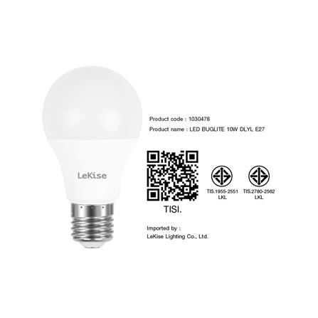 หลอด LED LEKISE BUGLITE 10 วัตต์ DAYLIGHT/YELLOW E27_3