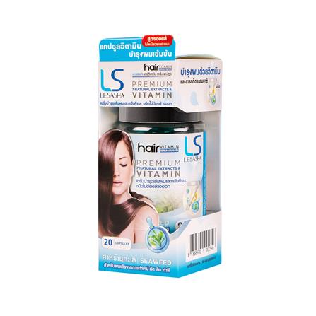 เซรั่มบำรุงผม LESASHA LS1436 SEAWEED 20 แคปซูล_2