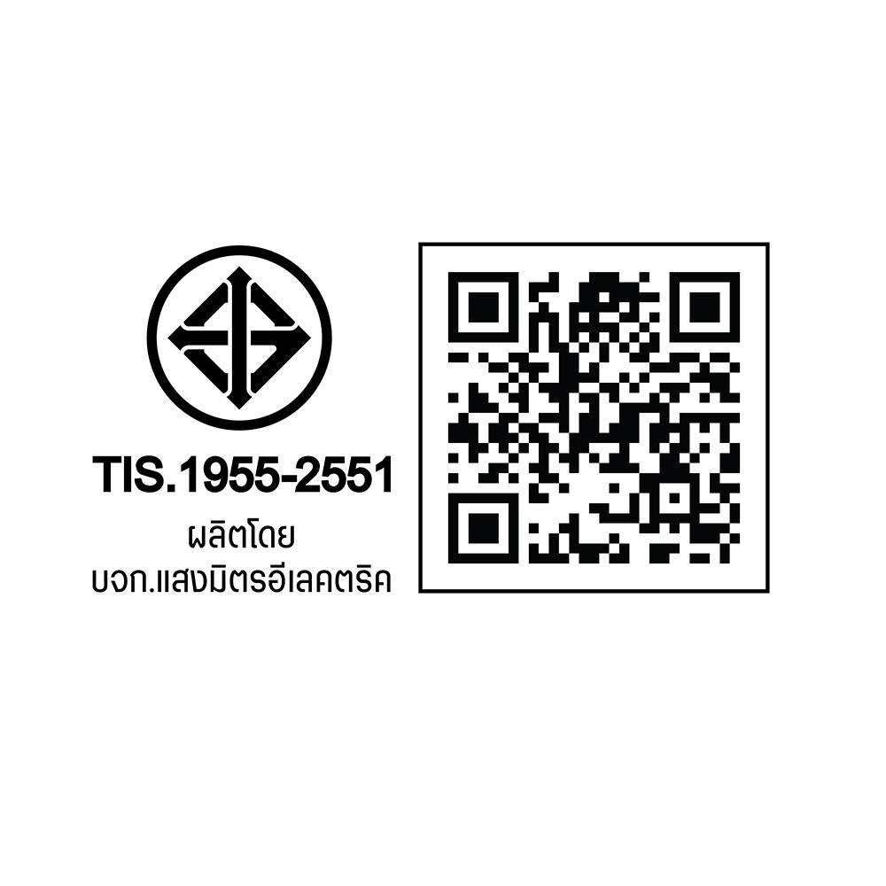 ไฟฉุกเฉิน LED สำรองไฟ 3 ชั่วโมง WARM WHITE DELIGHT รุ่น ARMBRIGHT