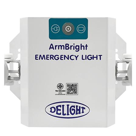 ไฟฉุกเฉิน LED สำรองไฟ 3 ชั่วโมง WARM WHITE DELIGHT รุ่น ARMBRIGHT_2