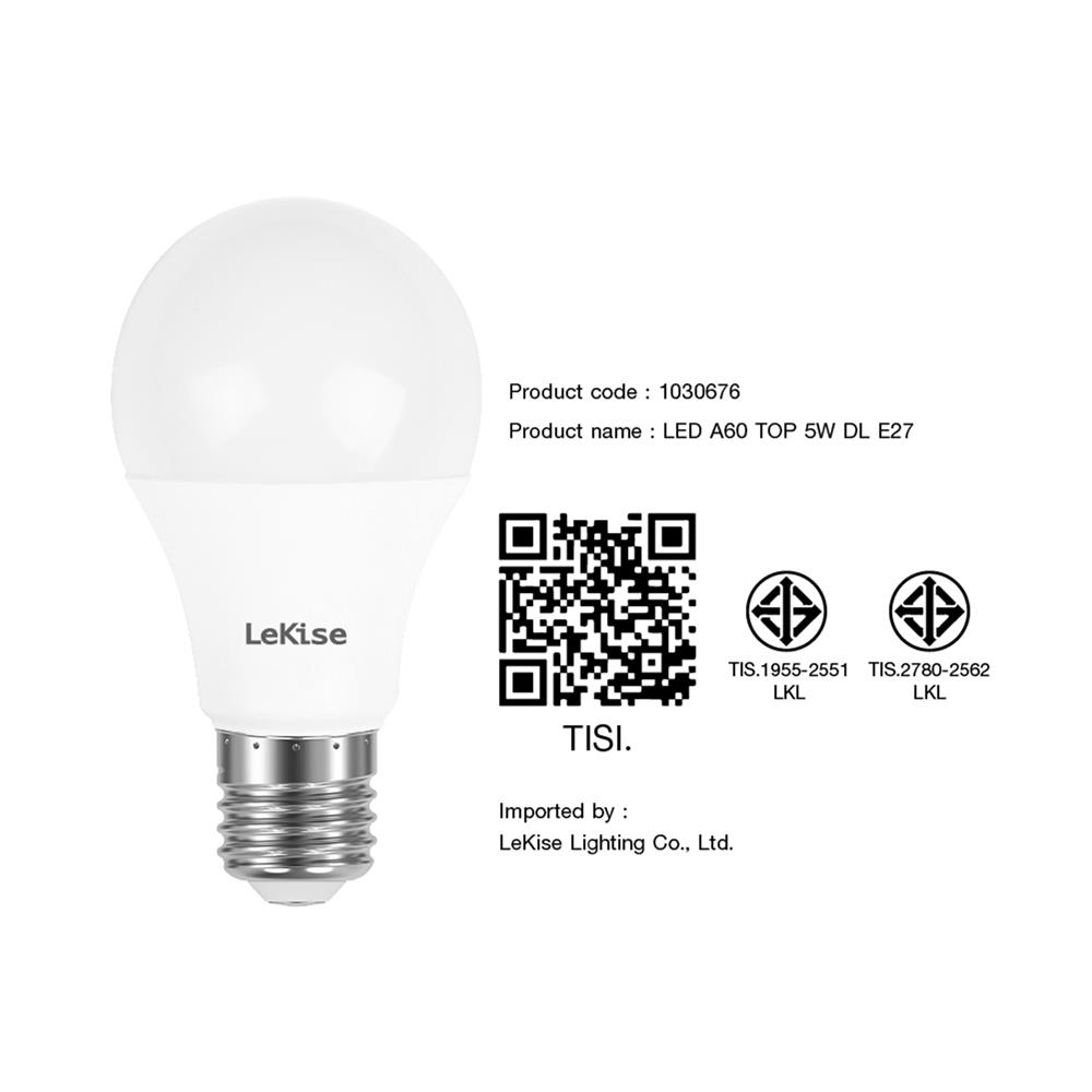 หลอด LED LEKISE A60 TOP 5 วัตต์ DAYLIGHT E27