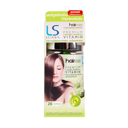 เซรั่มบำรุงผม LESASHA LS1438 OLIVE OIL 20 แคปซูล_2