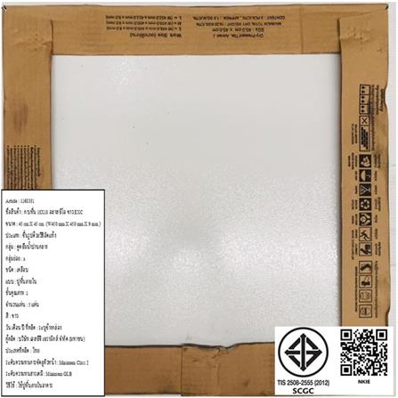 กระเบื้องพื้น 18x18 นิ้ว TARA อลาสซิโอ ขาว EXC_5