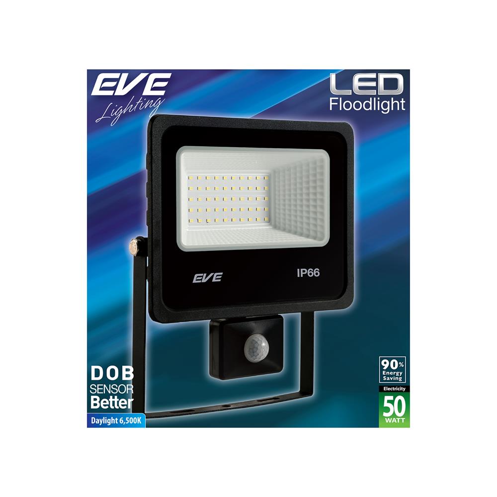 สปอตไลท์ภายนอก LED EVE DOB 50 วัตต์ DAYLIGHT