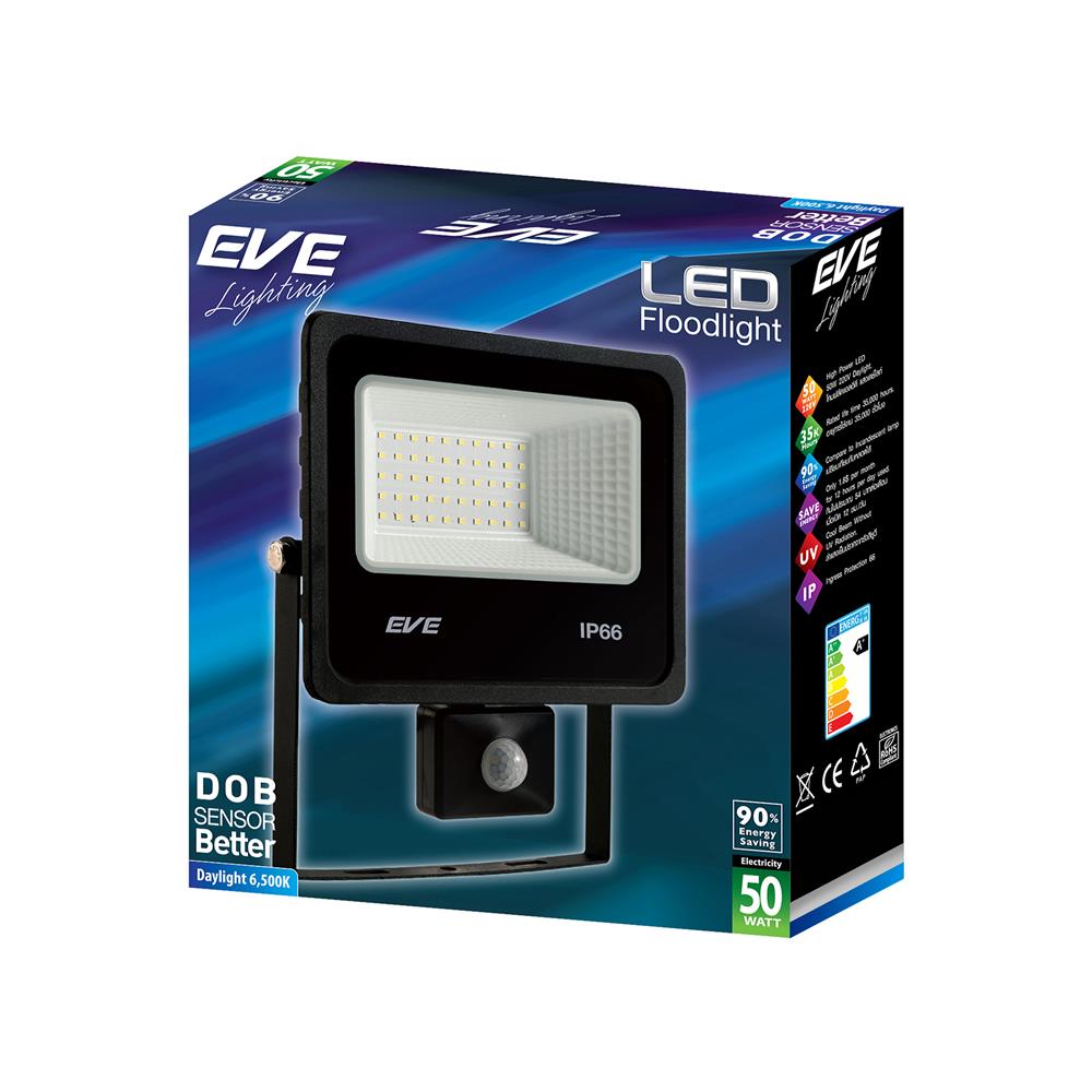 สปอตไลท์ภายนอก LED EVE DOB 50 วัตต์ DAYLIGHT