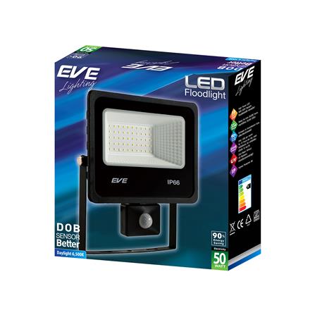 สปอตไลท์ภายนอก LED EVE DOB 50 วัตต์ DAYLIGHT_4