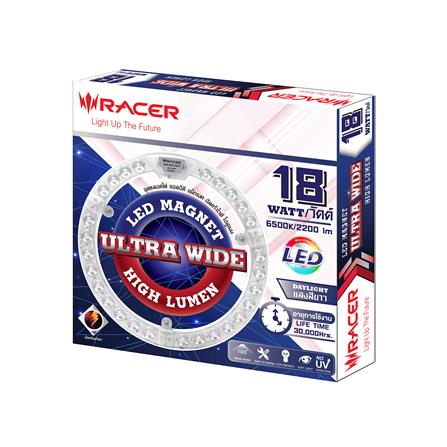 หลอด LED RACER MAGNET ULTRA WIDE HIGH LUMEN 18 วัตต์ DAYLIGHT_3