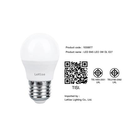 หลอด LED LEKISE B45 LEO 3 วัตต์ DAYLIGHT E27_3