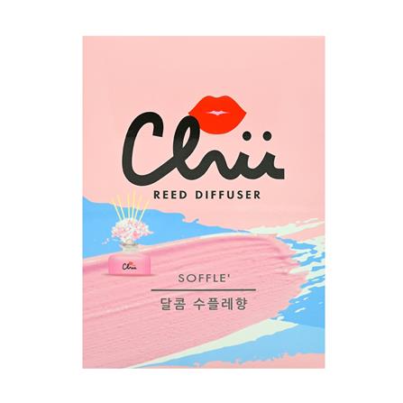 น้ำหอมดับกลิ่นทั่วไป FARCENT 150ml SOFFLE'_1