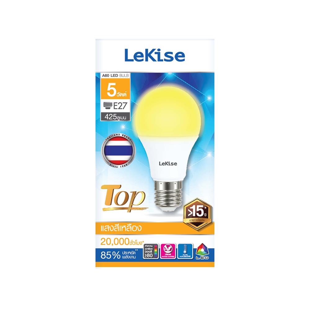 หลอด LED LEKISE A60 TOP 5 วัตต์ WARMWHITE E27