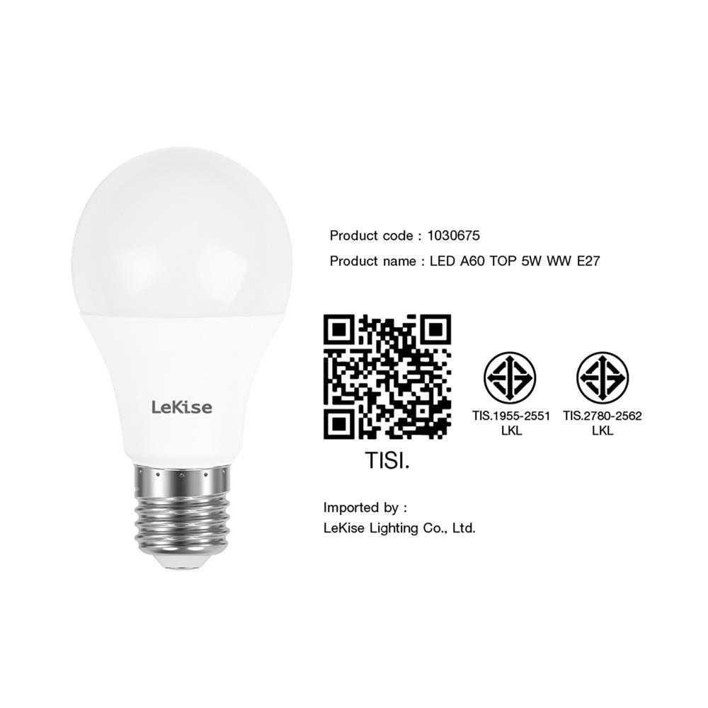 หลอด LED LEKISE A60 TOP 5 วัตต์ WARMWHITE E27