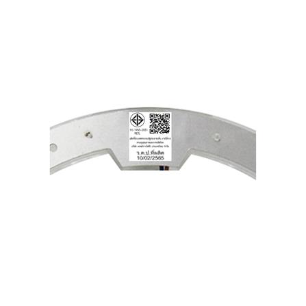 หลอด LED RACER MAGNET ULTRA WIDE HIGH LUMEN 24 วัตต์ DAYLIGHT_6