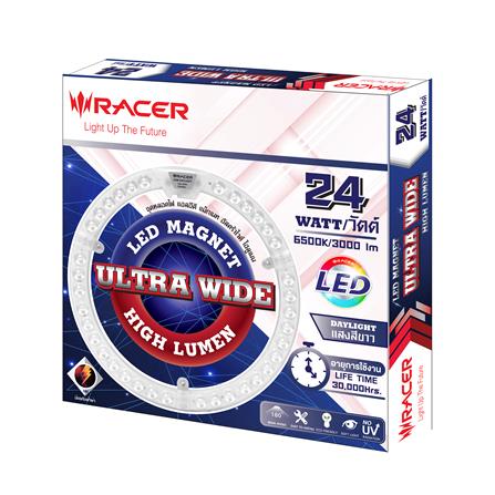 หลอด LED RACER MAGNET ULTRA WIDE HIGH LUMEN 24 วัตต์ DAYLIGHT_5