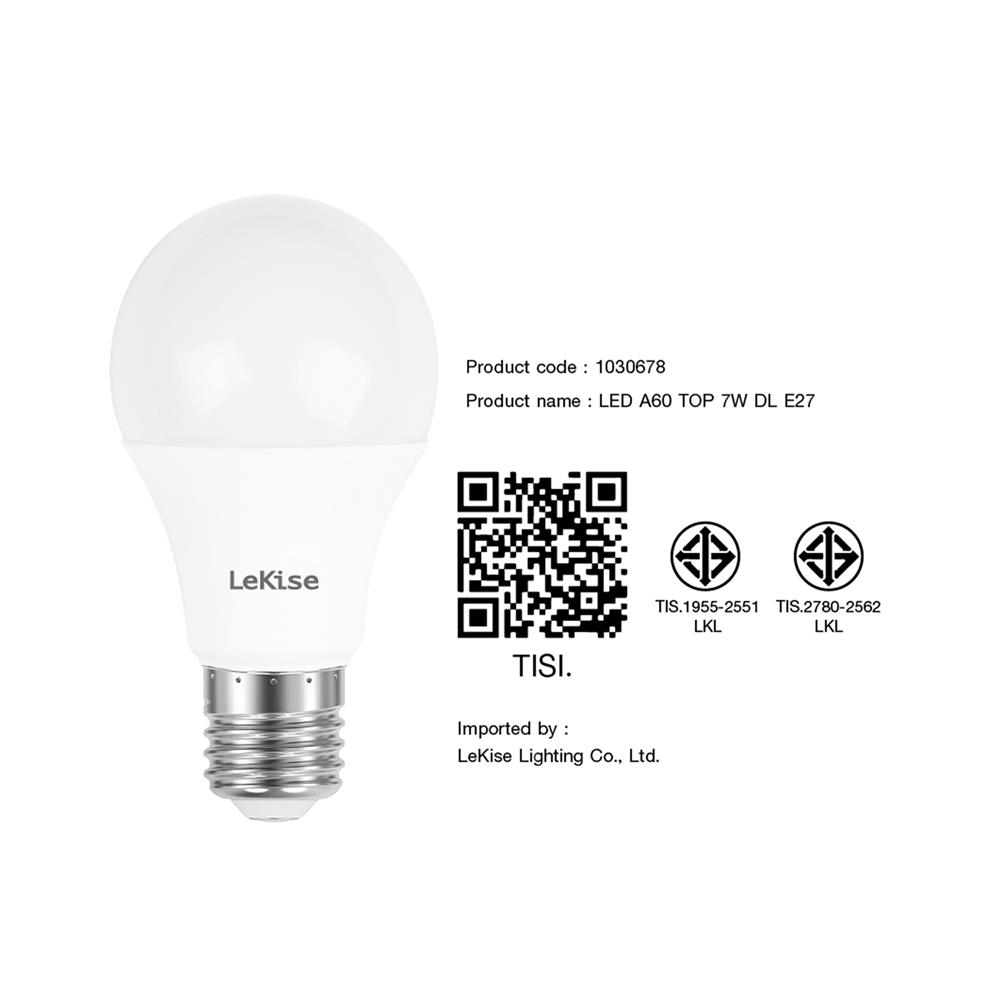 หลอด LED LEKISE A60 TOP 7 วัตต์ DAYLIGHT E27