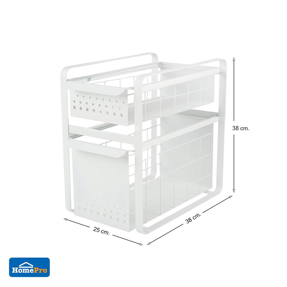 ชั้นวางของใต้ซิงค์ 2 ชั้น KECH COCO ไซซ์ L